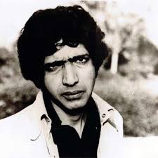 ابراهیم منصفی یار نتا